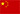 33平方2AWG硅橡胶电力电缆_门徒娱乐高温电线电缆生产厂家
