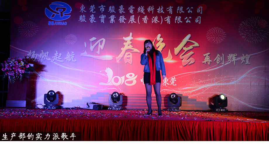 门徒娱乐-科技赋能场景,让娱乐更有趣!