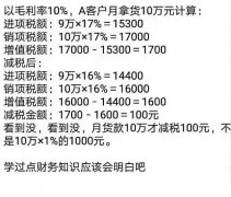 公司新闻-门徒娱乐