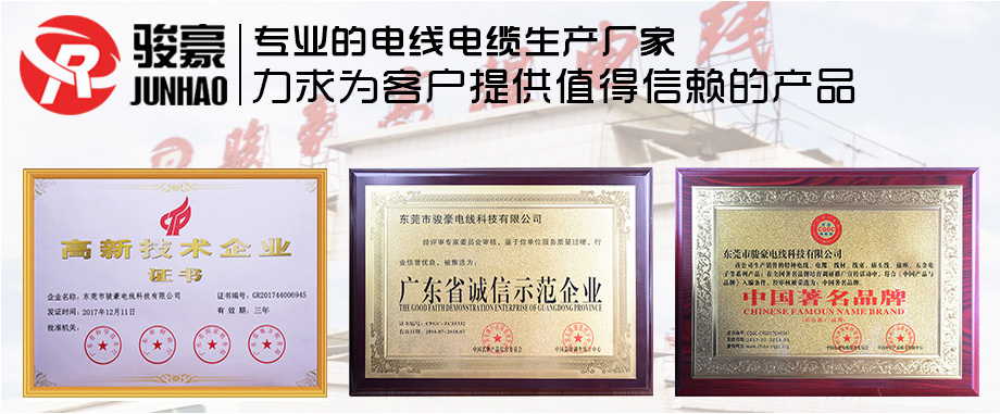 门徒娱乐电线声誉