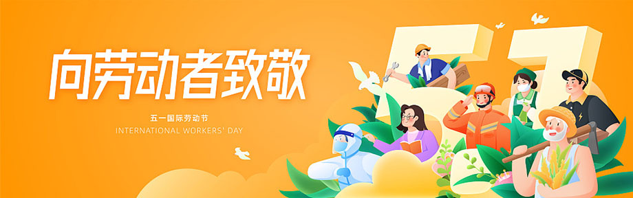 门徒娱乐-科技赋能场景,让娱乐更有趣!
