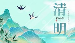 新闻动态-门徒娱乐