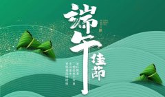 新闻动态-门徒娱乐