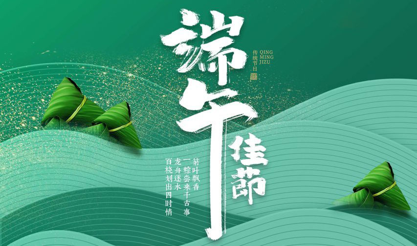 新闻动态-门徒娱乐
