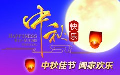 新闻动态-门徒娱乐