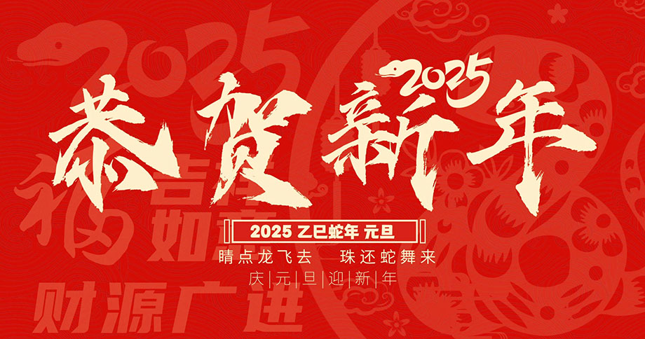 新闻动态-门徒娱乐
