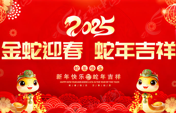 新闻动态-门徒娱乐