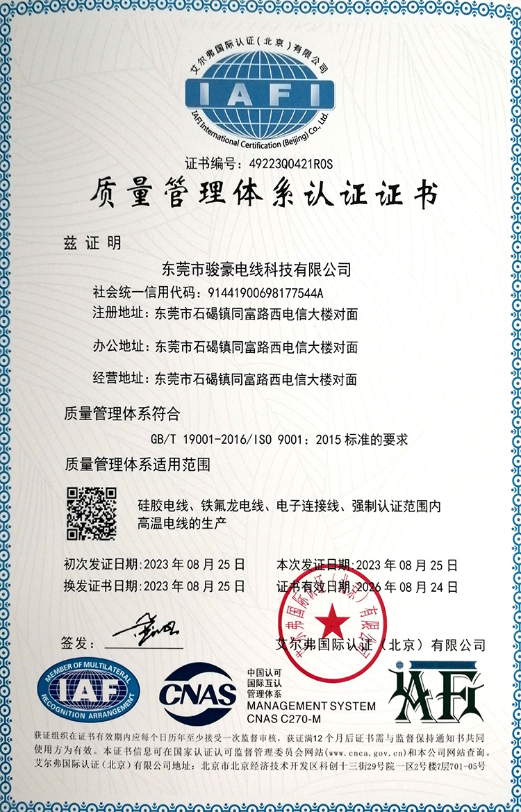 新闻动态-门徒娱乐