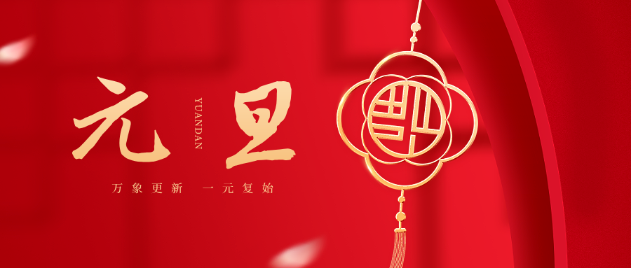 门徒娱乐-科技赋能场景,让娱乐更有趣!